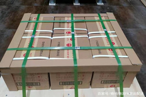 音布鲁克航空物流酒水【机场货运当天